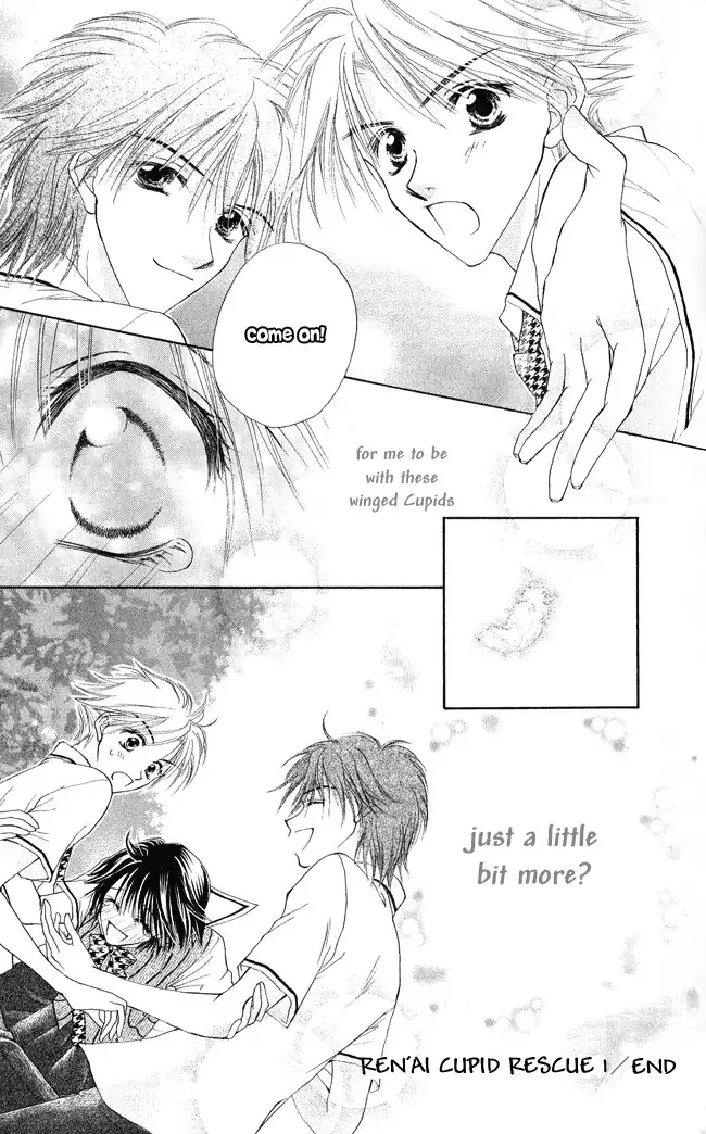 Ren Ai Cupid Chapter 1 49